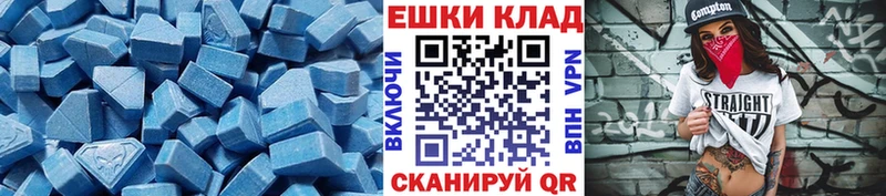 Купить закладки  Чердынь  Экстази Punisher 