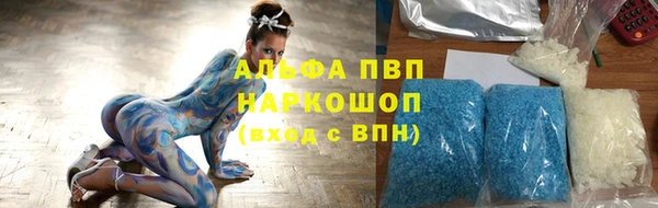 2c-b Сафоново