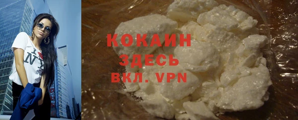МДПВ Сатка