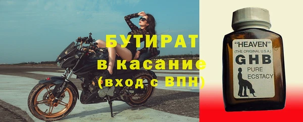 COCAINE Семилуки
