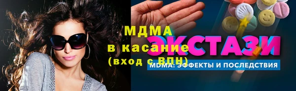МДПВ Сатка