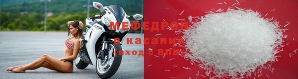 ECSTASY Семёнов