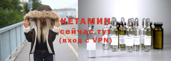 соль курить ск Саяногорск