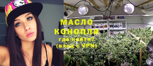 МДПВ Сатка