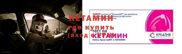 соль курить ск Саяногорск