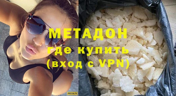 2c-b Сафоново