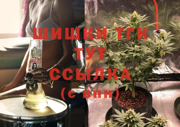 экстази Семикаракорск