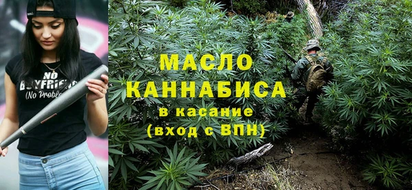 МДПВ Сатка