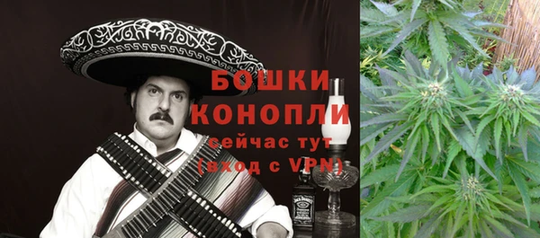 соль курить ск Саяногорск