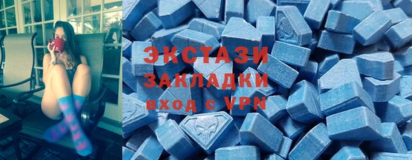 COCAINE Семилуки
