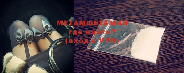 ECSTASY Семёнов