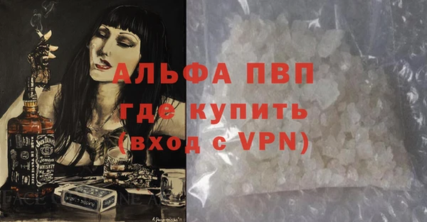 COCAINE Семилуки
