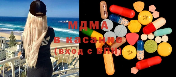 COCAINE Семилуки