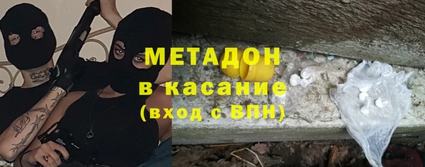 COCAINE Семилуки