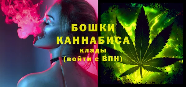соль курить ск Саяногорск