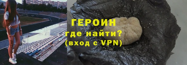 ECSTASY Семёнов