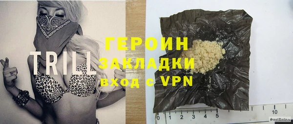 экстази Семикаракорск