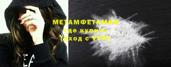 2c-b Сафоново