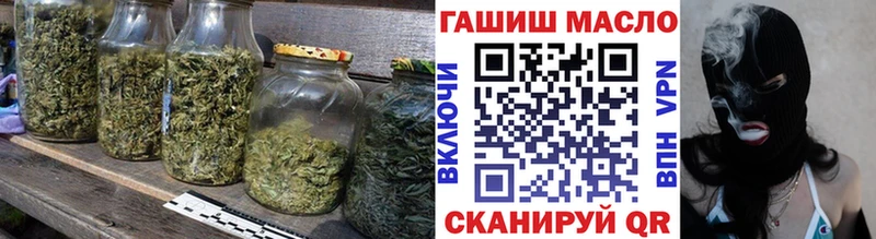 Дистиллят ТГК вейп с тгк  Купить где  Чердынь 