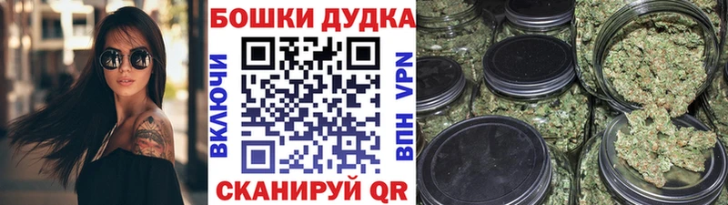 Шишки марихуана тримм  Купить где  Чердынь 